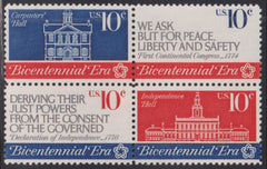 US Errors Post 1931 #1546b Mint\NH VF