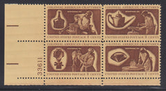 US Errors Post 1931 #1456-59b Mint\NH XF