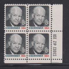US Errors Post 1931 #1394a Mint\NH VF