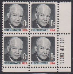 US Errors Post 1931 #1394a Mint\NH VF