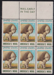 US Errors Post 1931 #1423a Mint\NH VF