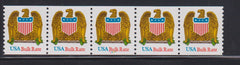 US Errors Post 1931 #2603b NH VF