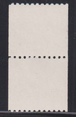 US Errors Post 1931 #2457b NH XF