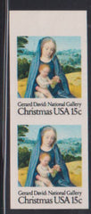 US Errors Post 1931 #1799c NH XF