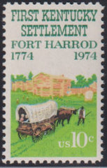 US Errors Post 1931 #1542a NH VF