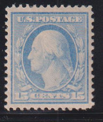 US Washington - Franklin #340 Mint\Hinged XF