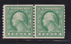 US Washington - Franklin #452 Mint\NH F+