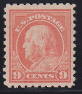 US Washington - Franklin #471 Mint\NH VF