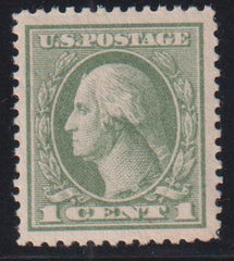 US Washington - Franklin #536 Mint\NH VF