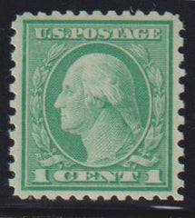 US Washington - Franklin #538 Mint\NH XF