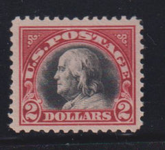 US Washington - Franklin #547a Mint\NH F - VF