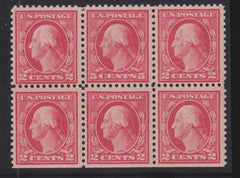 US Washington - Franklin #505 Mint\NH F - VF