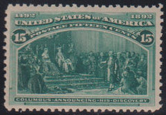 US Early Commemoratives #238 Mint\NH F - VF