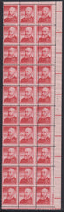 US Errors Post 1931 #1045 NH