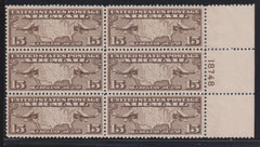 US Airmails #C8 NH VF - XF