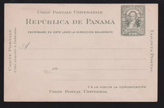 US Possessions - Canal Zone #UX5 Mint VF