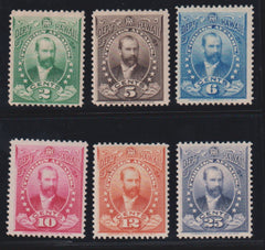 US Possessions - Hawaii #O1-6 Hinged F - VF