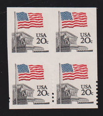 US Modern #1894b VF