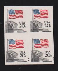 US Modern #1894b VF