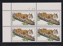 US Modern #2482a Mint\NH VF - XF