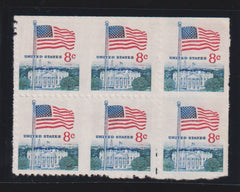 US Errors Post 1931 #1338Fj Mint\NH VF - XF