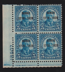 US Early Commemoratives #648 LH F - VF