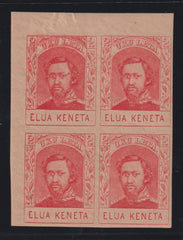 US Possessions - Hawaii #51 Mint\NH XF