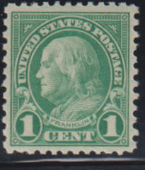 US Modern #578 Mint\NH