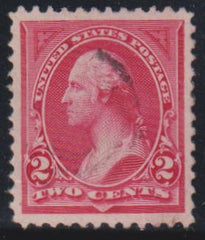 US Bureau and Regular Issues #265 Used