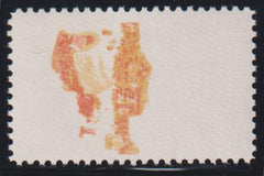 US Modern #1542b NH VF