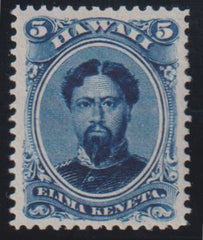 US Possessions - Hawaii #52C Mint\NH VF - XF