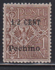 Italy and Italian Area - Offices in China Peking #22 Mint\LH XF