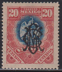 Countries A - M - Mexico #445 Mint\LH XF