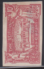 Ireland #- VF