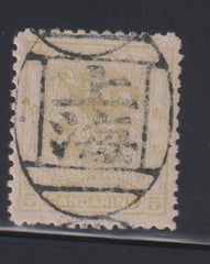 China #15 Used VF