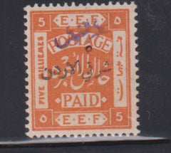 Countries A - M - Jordan #23 Mint\LH F - VF