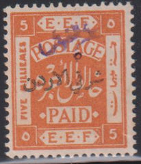 Countries A - M - Jordan #23 Mint\LH F - VF