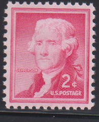 US Modern #1033a Mint\NH VF