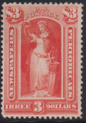 US Newspaper Stamps #PR72 Mint F - VF