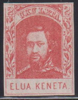 US Possessions - Hawaii #28a Mint\Hinged VF