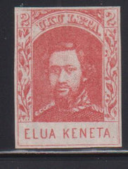 US Possessions - Hawaii #28a Mint\Hinged VF