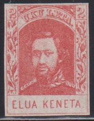 US Possessions - Hawaii #28a Mint\Hinged VF