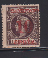 US Possessions - Cuba #200 Hinged F