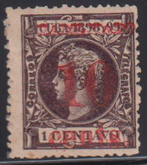 US Possessions - Cuba #200 Hinged F