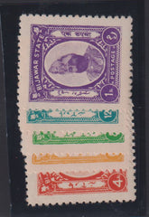 Countries A - M - India Bijawar #6-10