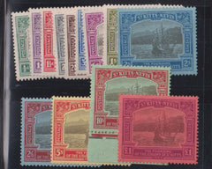 British Area N- Z - St. Kitts-Nevis #52-64 Mint\LH F - VF+