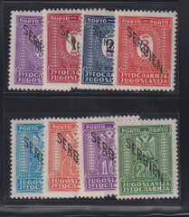 Serbia #2NJ1-8 Mint\Hinged F - VF