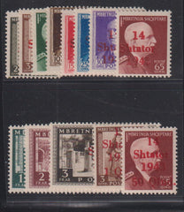 Albania #332-44 Mint\LH F - VF
