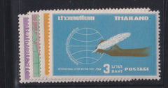 Countries - N- Z - Thailand #423-6 Mint\NH VF
