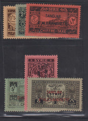 Countries A - M - Alexandretta #J1-6 Mint\LH F - VF